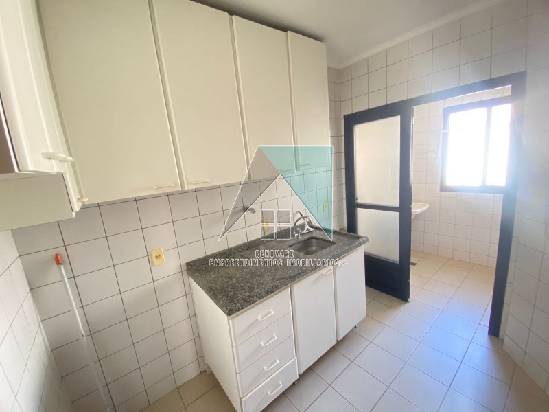 Renovare Empreendimentos Imobiliários | Imobiliária em Ribeirão Preto | Apartamento - Centro - Ribeirão Preto