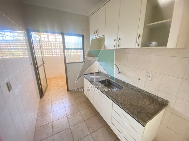 Renovare Empreendimentos Imobiliários | Imobiliária em Ribeirão Preto | Apartamento - Jardim Botânico - Ribeirão Preto